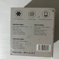 فن خنک کننده رادیتوری