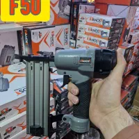 خرید (چکی) میخکوب تی پو t50  f30. f50