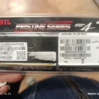 رم کامپیوتر 8gig