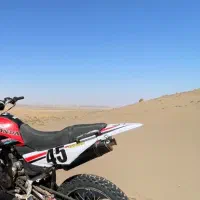 تریل کویر t2 فول تقویت