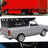 باربری کرج باغستان حصارک خرمدشت ۴۵ متری عظیمیه|خدمات حمل و نقل|کرج, کرج نو|دیوار