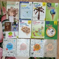 کتاب تست رشته انسانی