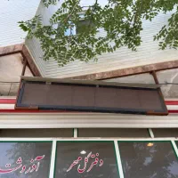 تابلو چلنیوم ژورنال