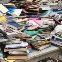 خرید ضایعات کتاب آهن باباسکول دیجیتال درمحل