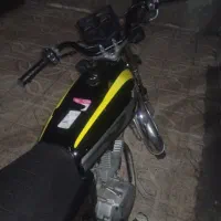 سلام موتور مزایده