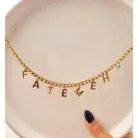 اکسسوری شیک و قشنگ|زیورآلات و اکسسوری|پارود, |دیوار