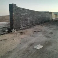 سلام بلوک چینی
