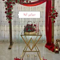 گل آرایی. یلدایی. سفره عقد. نامزدی. وتم تولد