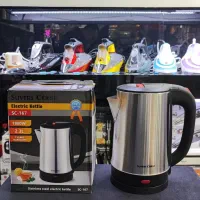 کتری برقی چای ساز چایساز سیلور کرستSLIVERS CREST