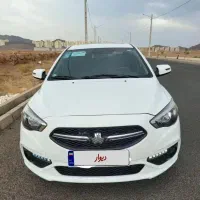 شاهین مدل 1401 ساندورف دار