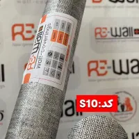 دیوار پوش فومی رولی ریوال|خدمات پیشه و مهارت|کرج, ساسانی (قلمستان)|دیوار