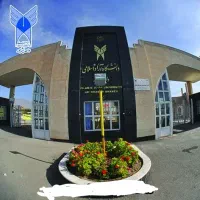 ارائه سیکل تا دکتری