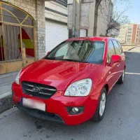 کیا کارنز۲۰۱۰