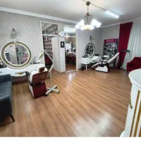 واگذاری سالن آرایشی زنانه