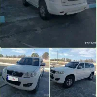 لندمارک 95 داشبورد جدید