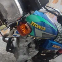 هوندا هرمز 125 سوپر