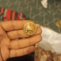 دکمه شیرو خورشید عتیقه