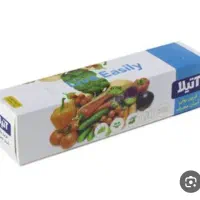 کیسه فریزر به صورت عمده