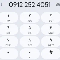 کد2