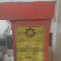 باسکول قدیمی 200کیلوی