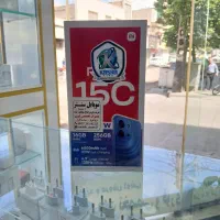 شیاومی ردمی 15c خریدار گوشی شما
