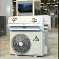 فروش قیمت قبل داکت اسپیلت هایسنس و ایوولی