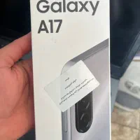 گوشی‌ a17-a07