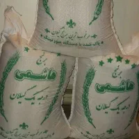 برنج|خوردنی و آشامیدنی|رباطکریم, نصیرشهر|دیوار