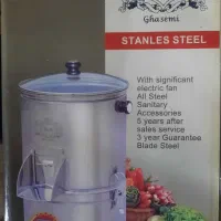 سبزی خرد کن سبزیران