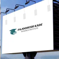 صفرتاصد/پرپوزال/پایان نامە/رسالە/مقاله علمی پژوهشی|خدمات آموزشی|تهران, نیلوفر|دیوار