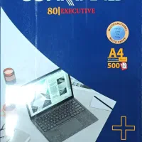 کاغذ A4  ( بهترین مارک )