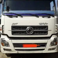 دانگ فنگ اقساطی