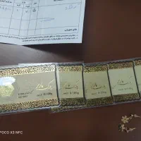 مقداری طلا با فاکتور