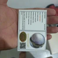 انگشتر اینهیدور