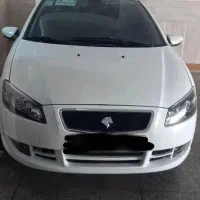 رانا پلاس ۱۴۰۴