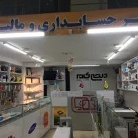 موبایل کافی‌نت مالیاتی ایرانسل همراه اول و رایتل