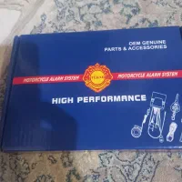 فروش دزدگیر موتور درحد نو|قطعات یدکی و لوازم جانبی|هچیرود, |دیوار