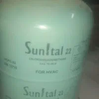 گاز اسپیلت