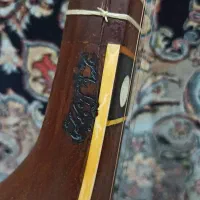 سه تار آل یاسین