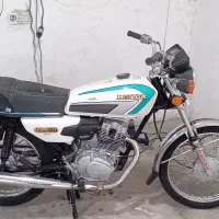 موتور رهرو ۱۵۰