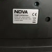 قهوه ساز ندوا  NDVA147|سماور، چای‌ساز، قهوه‌ساز|کاشمر, |دیوار