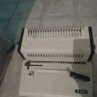 دستگاه صحافی پلاستیکی مدل S900 رایسون