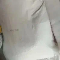 آرد