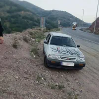 پراید هاجبک