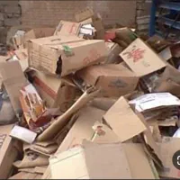 خرید کارتن کتاب کاغذ باطله و انواع ضایعات آهن