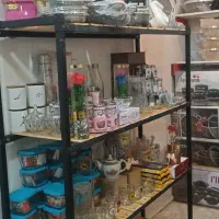 ارزان سرای لوازم خانگی الماس