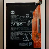 باتری موبایل ، باتری گوشی شیائومی