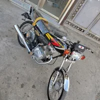 ماتور 150عروسک