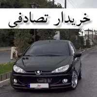 206 تیپ ۲ مشکی/ معاوضه ماشین تصادفی
