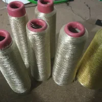 نخ لمه